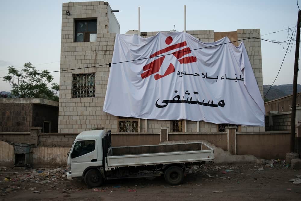 An MSF flag hanged in one of MSF facilities in Qataba, Al Dhale governorate.