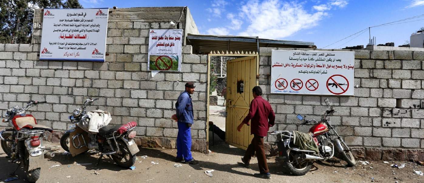 Mohammed Sanabani/MSF