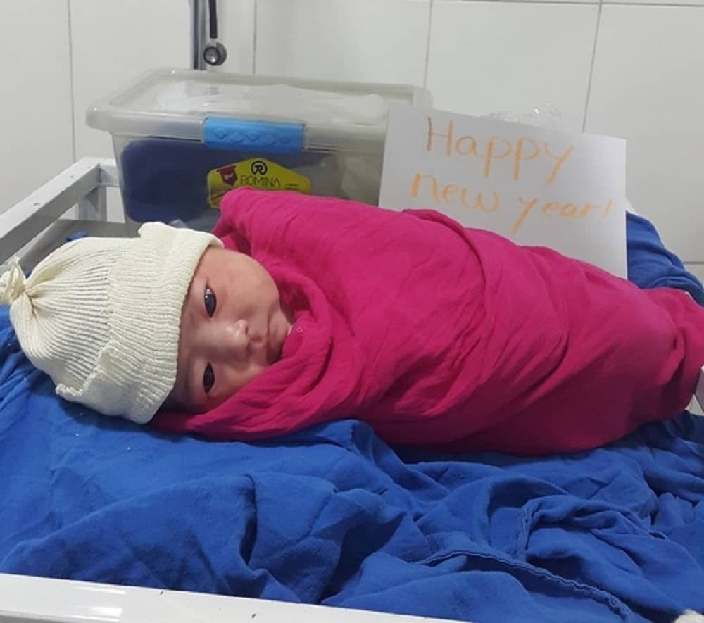Baby Mariam from Afghanistan. Photo: MSF