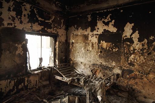 MSF: Updated death toll – 42 people killed in the US airstrikes on ...