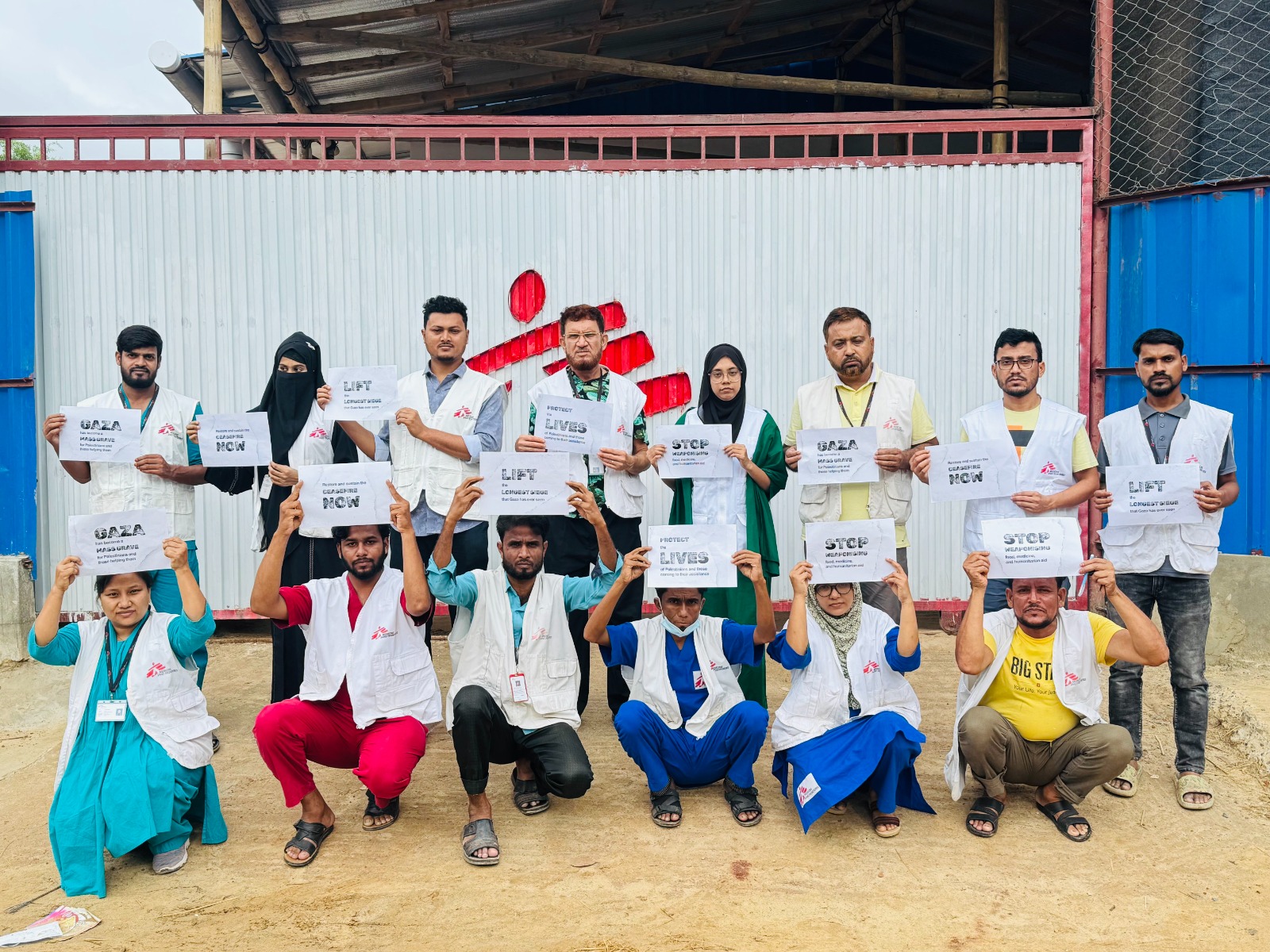 Hakimpara Project
