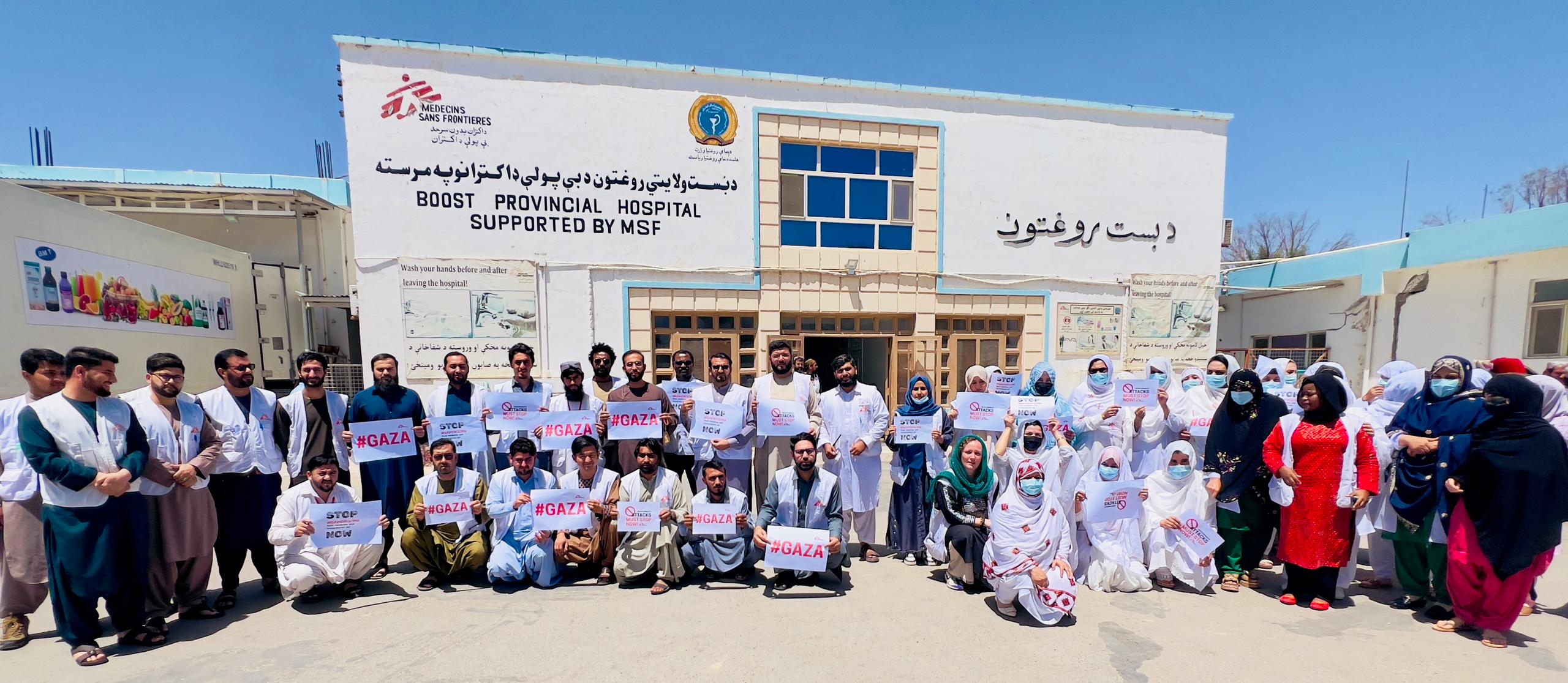 Helmand Project