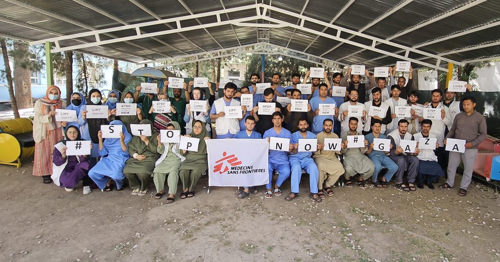 Herat Project