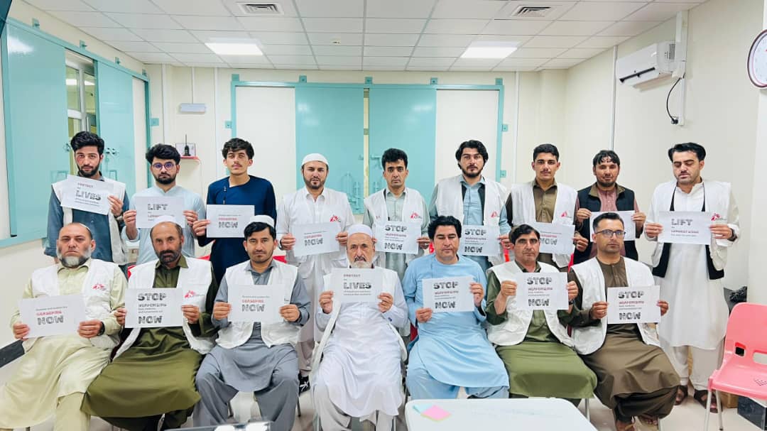 Khost Project