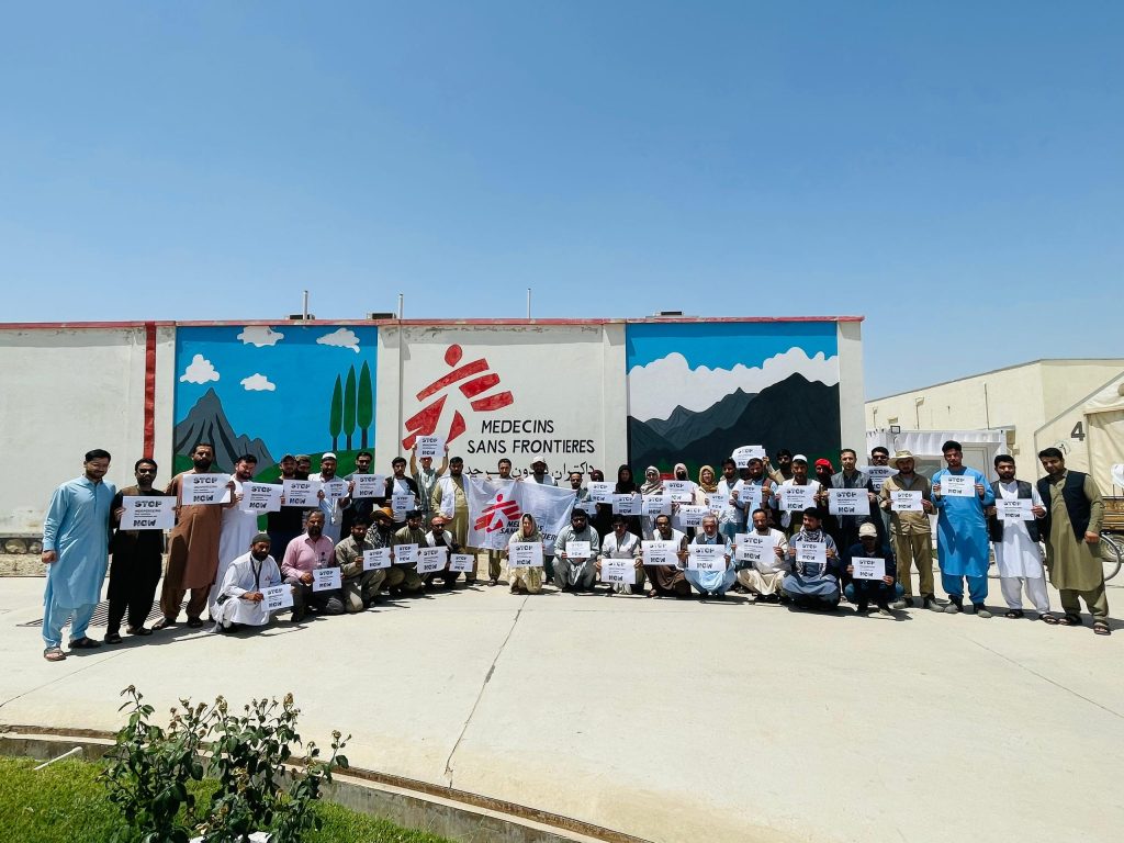 Kunduz Project