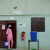 Ulang Hospital, South Sudan