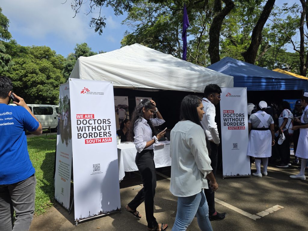 COMHealthFest 2025