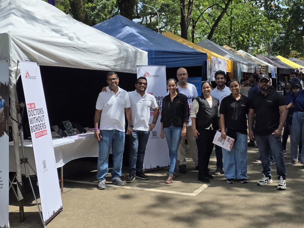 COMHealthFest 2025