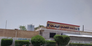 Yemen: Acute watery diarrhoea surge puts people at risk in Ibb and Al-Hodeidah