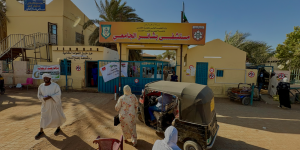 Bashair Teaching Hospital: Staying. Adapting. Restarting.