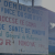 East DRC: MSF staff safely return to Bukavu following security incident in Mwenga, South Kivu