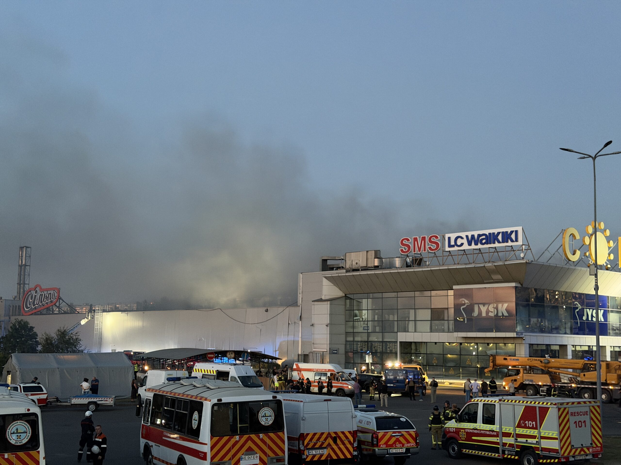 Ukraine: MSF emergency statement on Kryvyi Rih attack