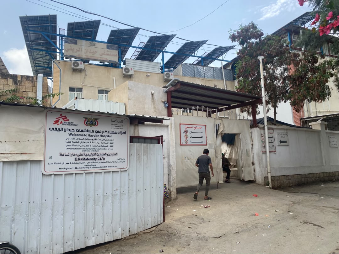 Yemen: A maternity upgrade is changing lives in Haydan