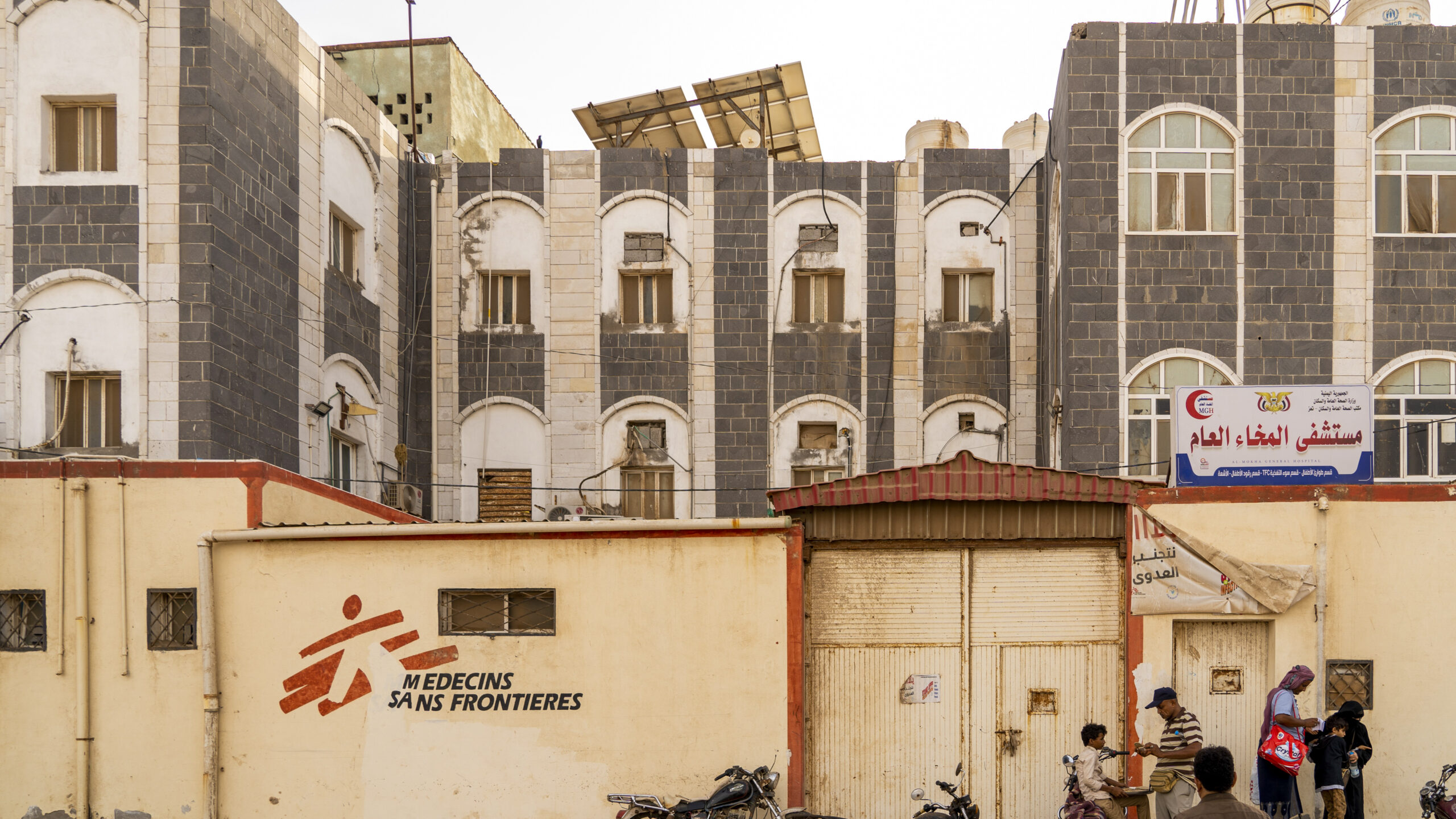 Yemen: In Mocha, MSF Still Supports the General Hospital as Needs Remain Massive
