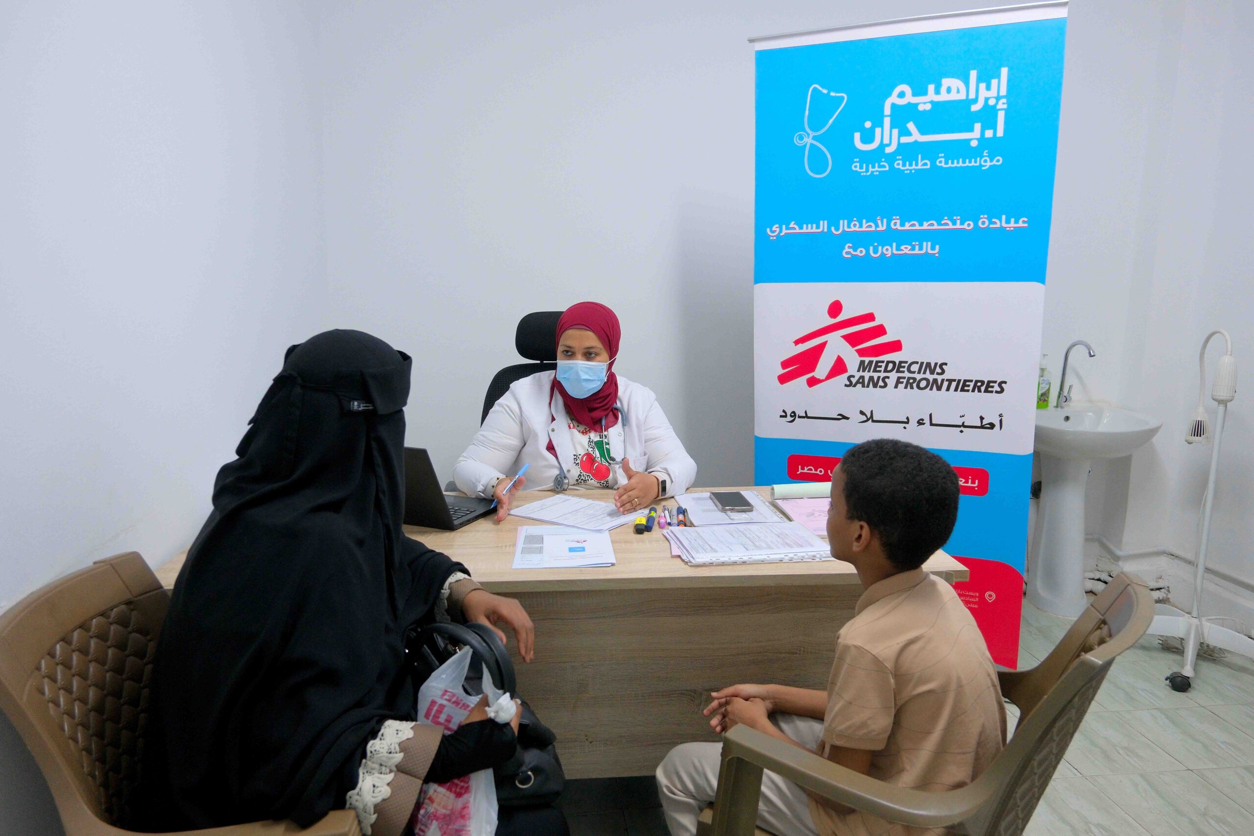 World Patient Safety Day: Safe Care for People Living with Chronic Diseases