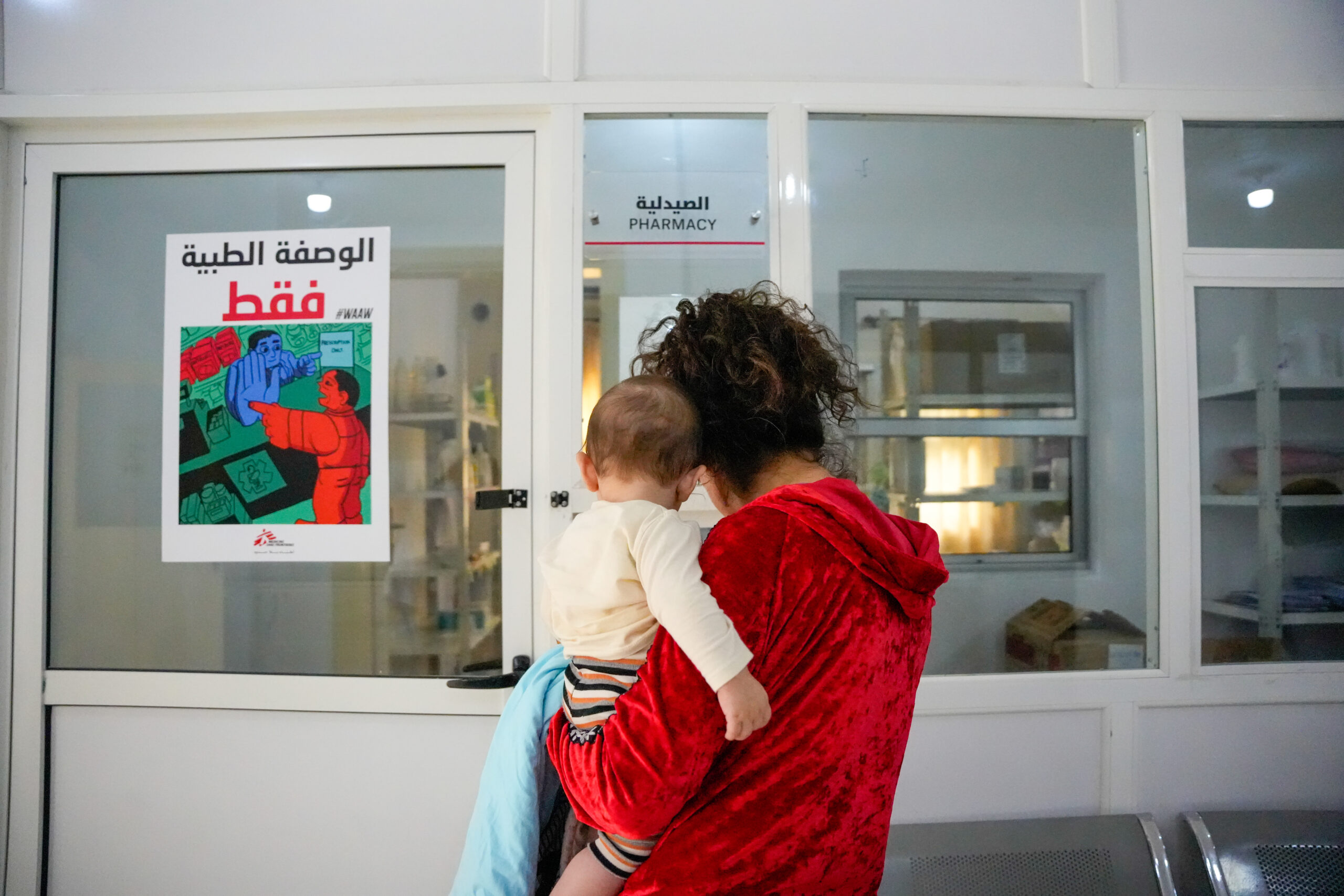 Supporting primary healthcare across Syria