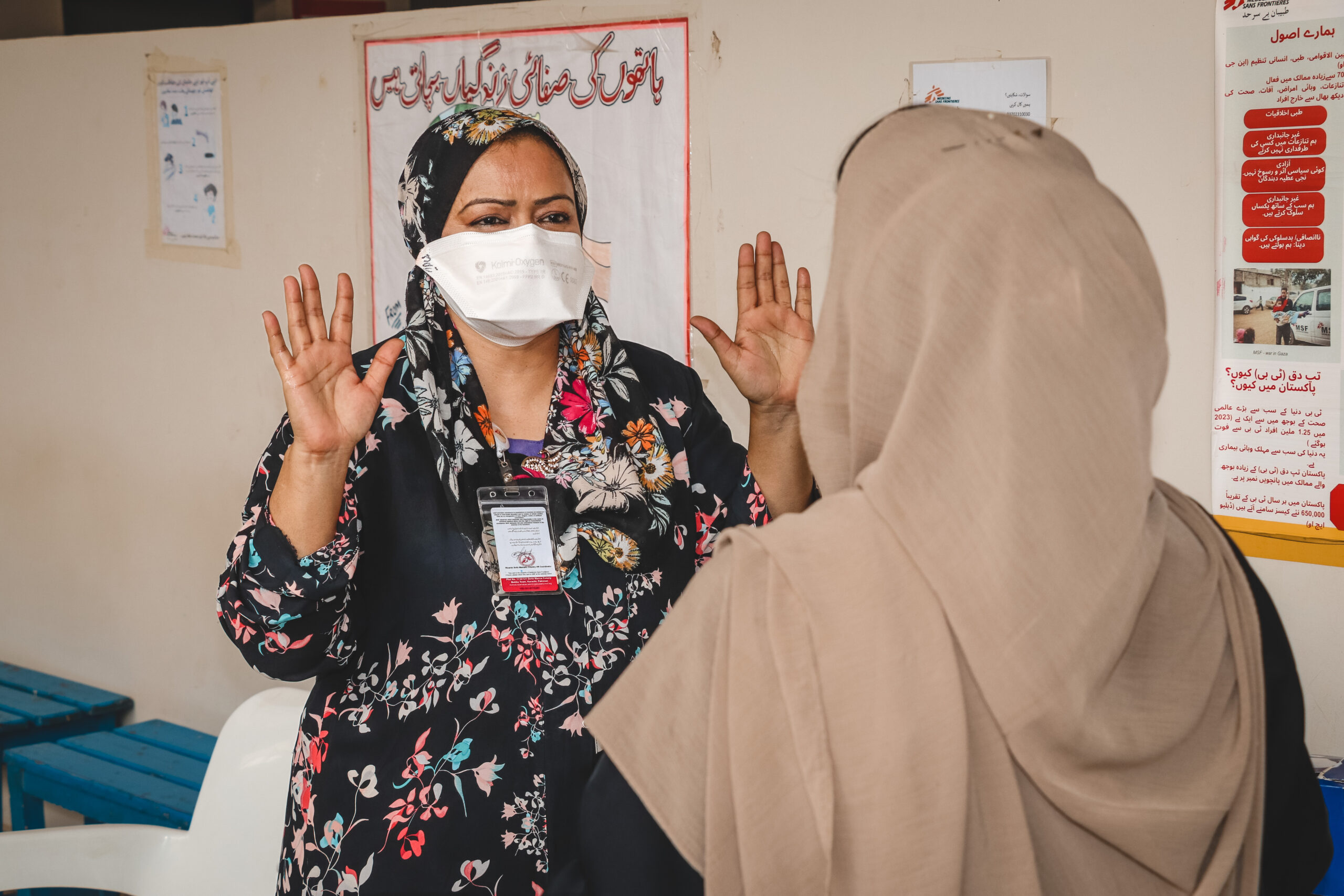 Pakistan | One Disease, Two Types, One Roof: Bringing TB Care Closer to Patients in Baldia, Karachi