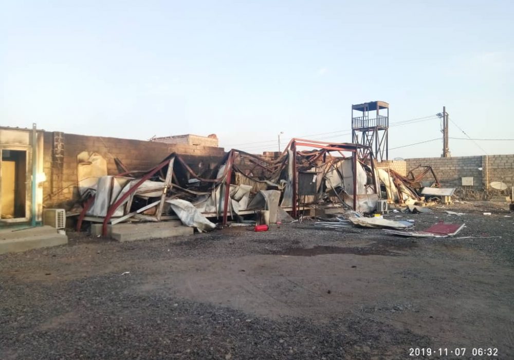Inside the compound of Mokha hospital. The prefabricated buildings that hosted the offices of the MSF hospitals burned completely following the attack.